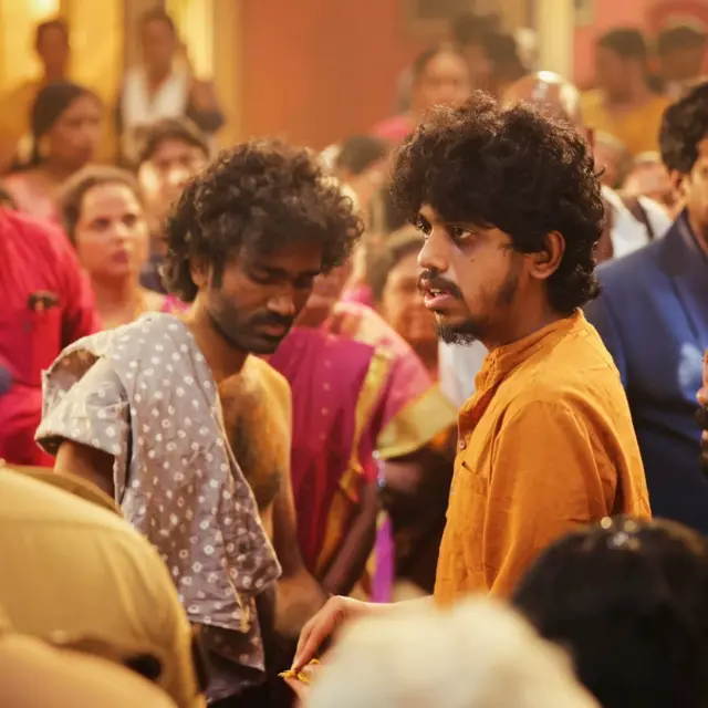 ட்யூட் திரைப்படத்தில் ஒரு காட்சி