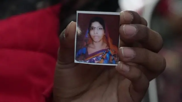 मृतक महिला रीना देवी की तस्वीर