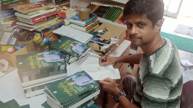 மாம்பழம் பரவியதன் வியக்க வைக்கும் வரலாறு.