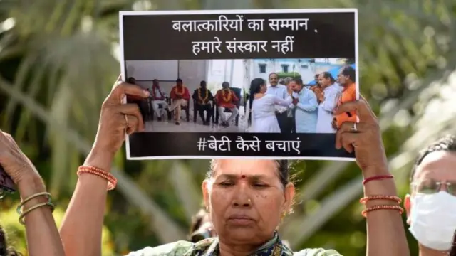 ਬਲਾਤਕਾਰ