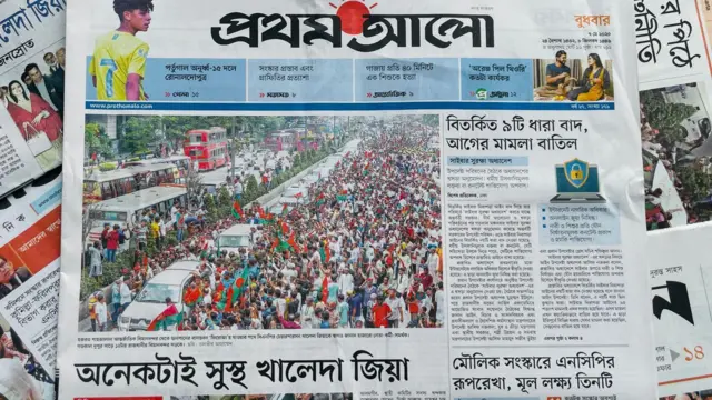 প্রথম আলো