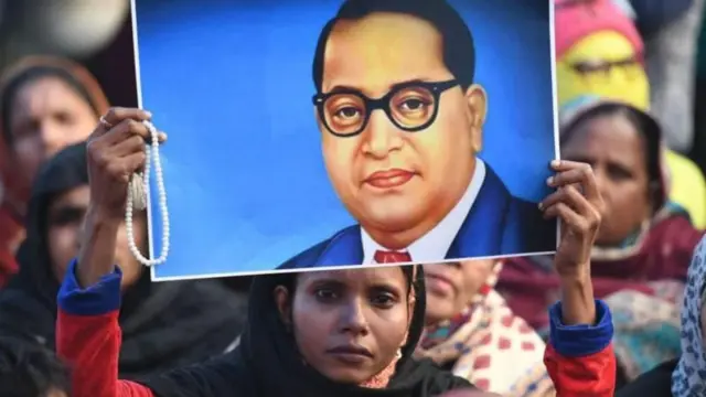 ਅੰਬੇਡਕਰ 