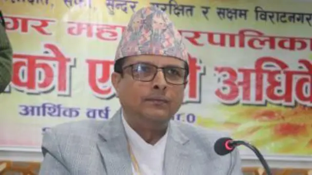 नागेश कोइराला