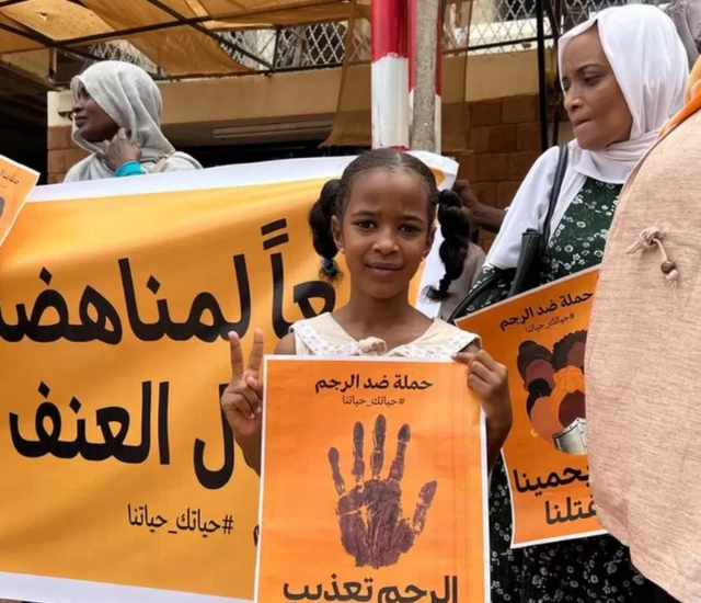 Hiriira mormii dhagaan reebamanii ajjeefamuun dararadha meerri seerri jedhu qabatanii bahan