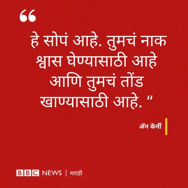 ग्राफिक्स