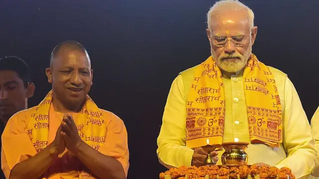 योगी आदित्यनाथ