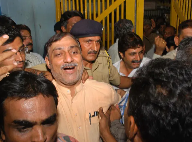 குஜராத்