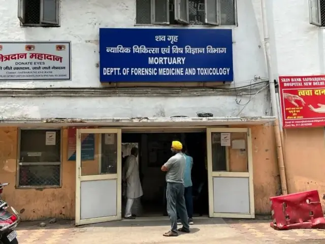 டெல்லி விமான நிலைய விபத்து