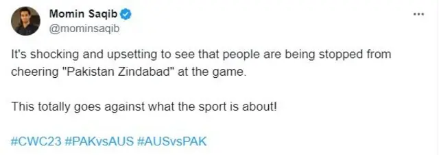 પાકિસ્તાન ઝિંદાબાદ વર્લ્ડકપ બેંગલુરુ 