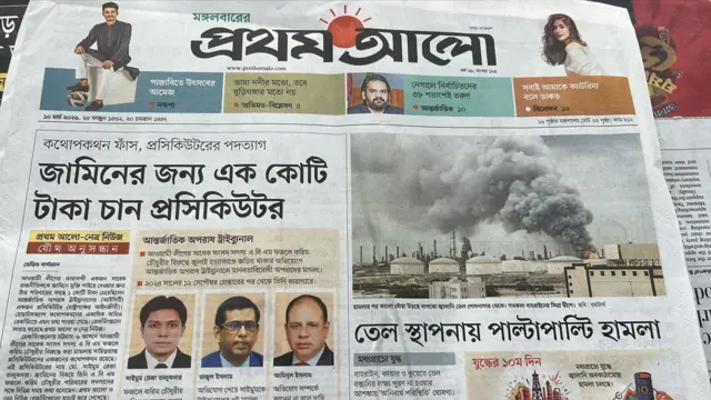 প্রথম আলো