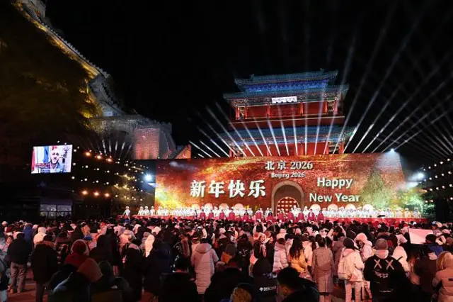 مردم در حال تجلیل از سال نو در چین