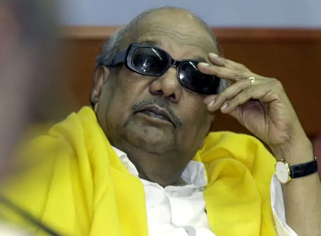 1979இல் திமுக – அதிமுக இணைப்பு முயற்சியின்போது என்ன நடந்தது?