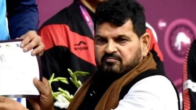 برج بھوشن شرن سنگھ