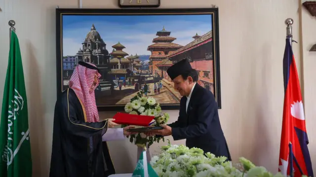 साउदी अरब