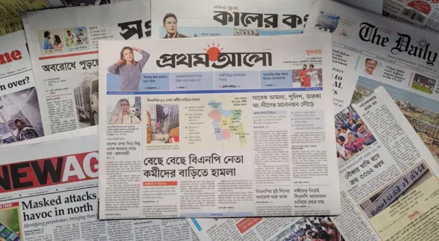 প্রথম আলো