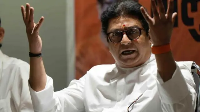 राज ठाकरे 