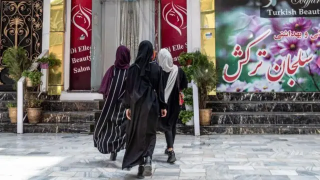 زنان در شهرنو کابل