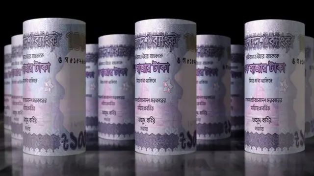 ব্যাংক নোট