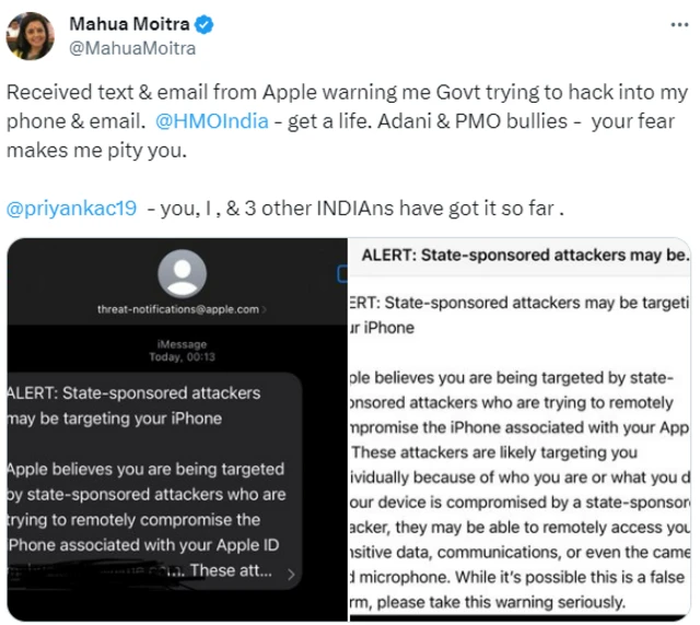 செல்ஃபோன் வேவுபார்க்கப்பட்ட விவகாரம்