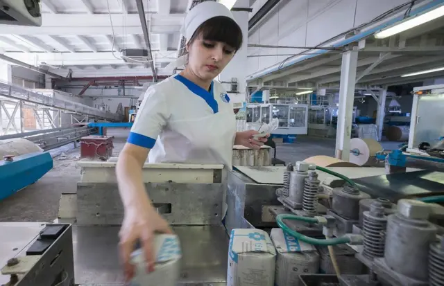 "Артемсоль" заводунун цехи, Соледар. Сүрөт 2015-жылы тартылган