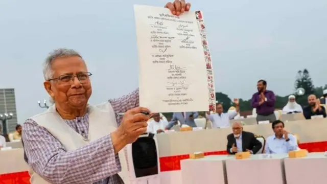 গত ১৯শে অক্টোবর জুলাই সনদ স্বাক্ষর করেন অন্তর্বর্তী সরকারের প্রধান উপদেষ্টা মুহাম্মদ ইউনূসসহ বিভিন্ন রাজনৈতিক দলের নেতারা