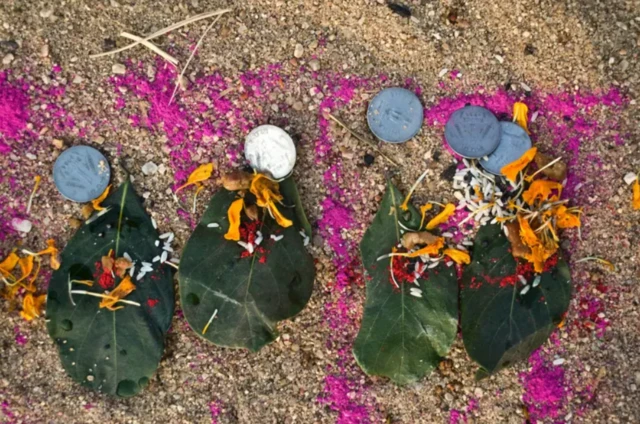 ਅੰਤਿਮ ਰਸਮਾਂ