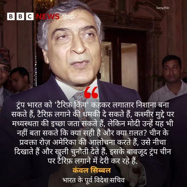 कोट कार्ड