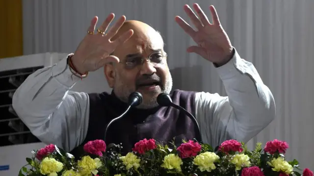 অমিত শাহ