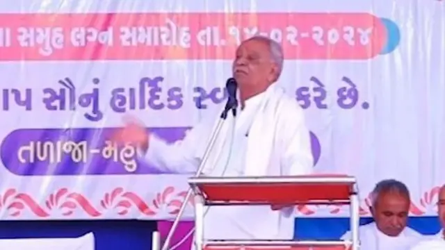 ગીગા ભમ્મર ગઢવી આહીર વિવાદ 