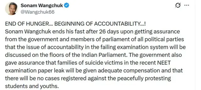 India protests