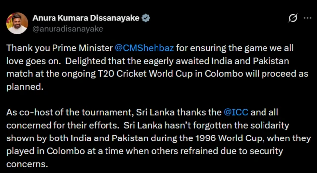 سری لنکا کے صدر انورا کمارا ڈسانائیکے نے ایک پوسٹ میں پاکستان کا شکریہ ادا کیا