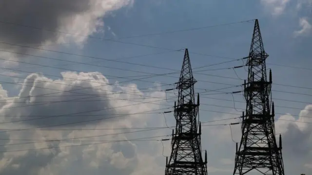 విద్యుత్ పంపిణీ 