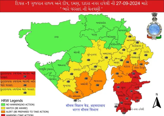 29 સપ્ટેમ્બરથી ગુજરાતના મોટા ભાગના વિસ્તારોમાં વરસાદનું પ્રમાણ ઘટવાની શરૂઆત થઈ જશે 