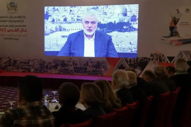 ہنیہ کا خطاب