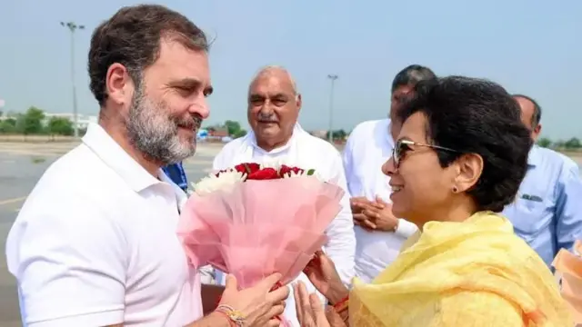 काँग्रेस