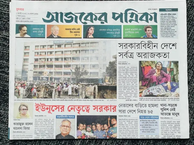 Cherry Malvina aktrisa Vikipediya