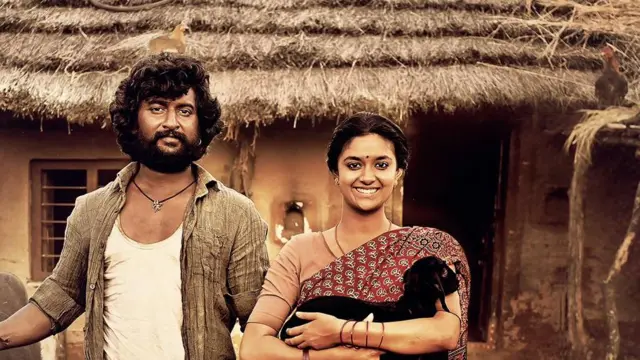 தசரா, சினிமா விமர்சனம்