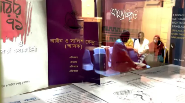 অর্থছাড় নিয়ে মারাত্মক সংকটে পড়েছে আইন ও সালিশ কেন্দ্র