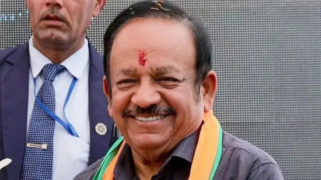 डॉ. हर्षवर्धन