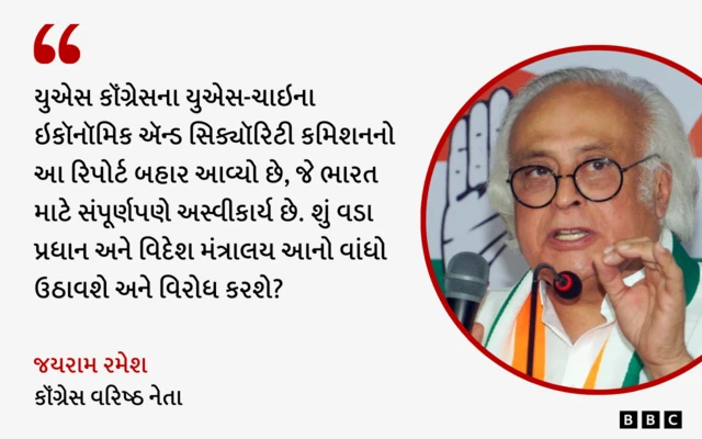 બીબીસી ગુજરાતી ઑપરેશન સિંદૂર ભારત પાકિસ્તાન અમેરિકા 
