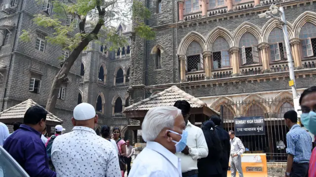 बॉम्बे हाई कोर्ट