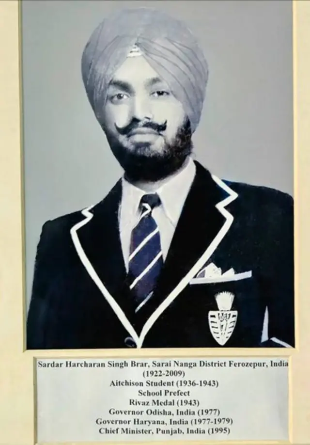 ਹਰਚਰਨ ਸਿੰਘ ਬਰਾੜ