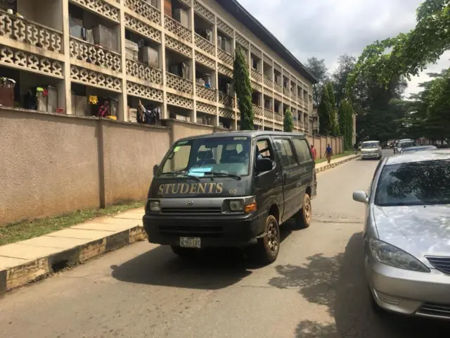 Inu ọgba fasiti Ibadan