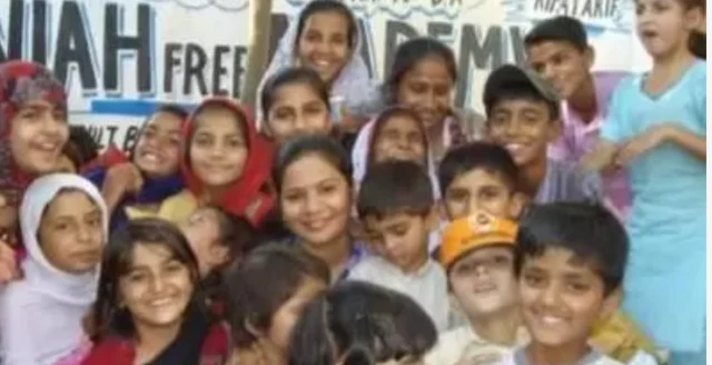 पाकिस्तान 