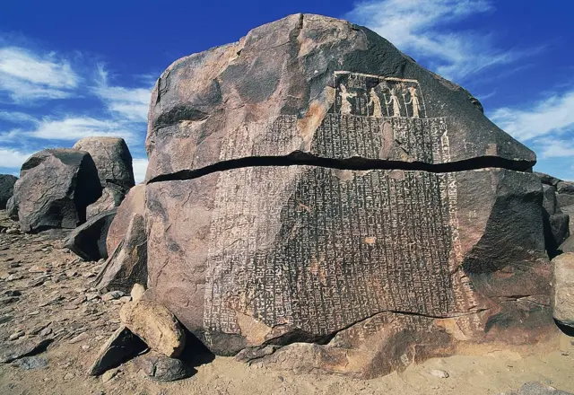 Prasasti Kelaparan, peradaban Mesir di periode Ptolemaic, Pulau Sehel, Aswan.