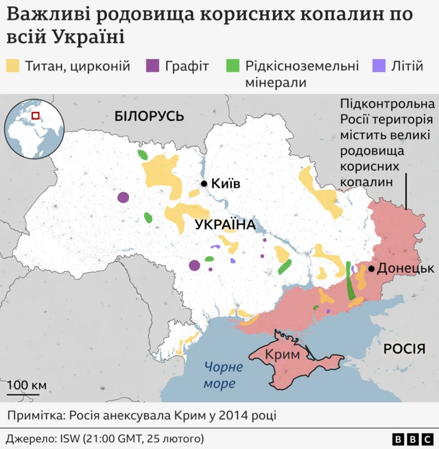 мапа родовищ