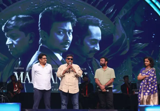 மாமன்னன் வடிவேலு கீர்த்தி சுரேஷ் உதயநிதி ஸ்டாலின் மாரி செல்வராஜ்