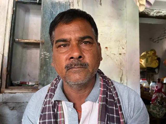 मृतक के भाई कमल किशोर सिंह