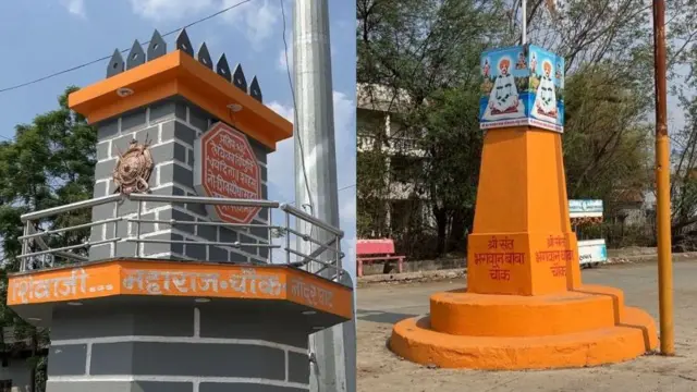 नांदूरघाटमधील शिवाजी महाराज चौक आणि भगवान बाबा चौक.