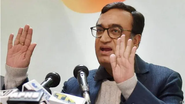 अजय माकन 